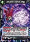 Product image for Dark Control Demon God Demigra