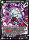 Product image for Umbral Invitation Towa
