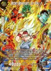 Product image for Distant Descendant, Son Goku Jr.