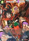Product image for Yamcha, at 100% (SPR)