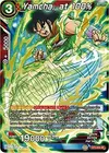 Product image for Yamcha, at 100%