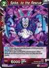 Product image for Spike, to the Rescue