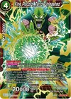 Product image for King Piccolo, Terror Unleashed