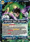 Product image for Son Gohan // Righteous Heart Son Gohan