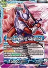 Product image for Janemba // Supreme Evil Janemba