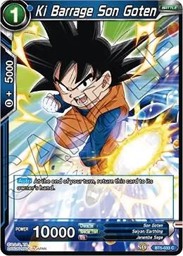 Ki Barrage Son Goten — Miraculous Revival — Dragon Ball Super: Masters