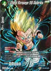 Product image for Ghost Rampage SS Gotenks (SPR)