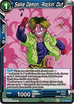 Saike Demon, Rockin' Out — Miraculous Revival — Dragon Ball Super: Masters