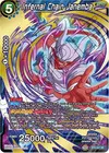 Product image for Infernal Chain Janemba