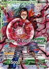 Product image for Super 17 // Super 17, Evil Entwined