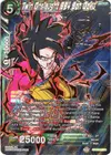 Product image for Twin Onslaught SS4 Son Goku (SPR)