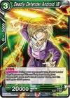Product image for Deadly Defender Android 18