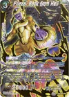 Product image for Frieza, Back from Hell (SPR)
