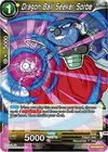 Product image for Dragon Ball Seeker Sorbe