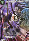 Product image for Black Masked Saiyan, the Devastator (SPR)