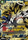 Product image for Miraculous Fighter SS3 Gogeta
