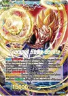 Product image for Gogeta // Knockout Strike Gogeta