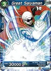 Product image for Great Saiyaman