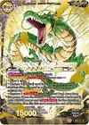 Product image for Dragon Ball // Miraculous Arrival Shenron