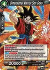 Product image for Dimensional Warrior Son Goku