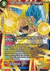 Product image for SSB Gogeta, Fusion Onslaught