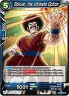 Product image for Gokule, the Ultimate Option