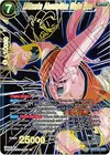 Product image for Ultimate Absorption Majin Buu (SPR)
