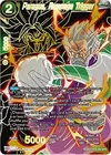 Product image for Paragus, Rampage Trigger (SPR)