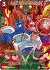 Product image for Android 13, Agent of Destruction