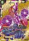Product image for Arcane Absorption Majin Buu