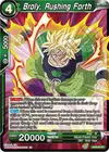 Product image for Broly, Rushing Forth
