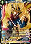 Product image for SS2 Trunks, Memories of the Past