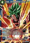 Product image for Kale, the Awakened Sister