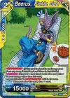 Product image for Beerus, Fickle God