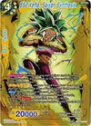 Product image for SS2 Kefla, Saiyan Synthesis