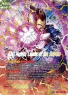 Product image for King Vegeta // King Vegeta, Leader of the Saiyans