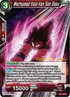 Product image for Machspeed Kaio-Ken Son Goku