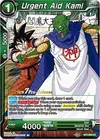Product image for Urgent Aid Kami