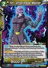 Product image for Hit, Afterimage Master