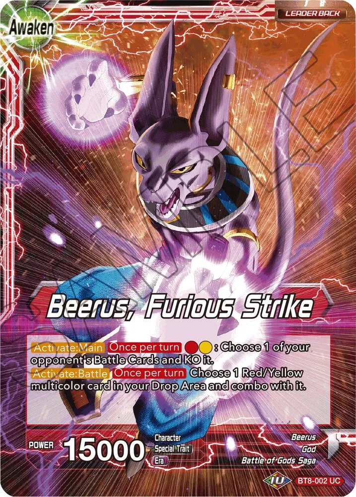 Beerus // Beerus, Furious Strike — Malicious Machinations — Dragon Ball Super: Masters