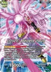 Product image for Android 21 // Android 21, Malevolence Unbound