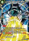 Product image for Dr.Uiro, Destruction Beam