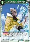 Product image for Dr.Uiro's Revival