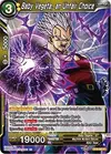 Product image for Baby Vegeta, an Unfair Choice