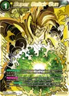 Product image for Super Galick Gun (SPR)