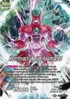 Product image for Dr.Lychee & Hatchhyack // Hatchhyack, Malice Assimilated