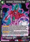 Product image for Hatchhyack, Overwhelming Power