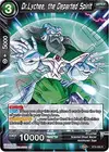 Product image for Dr.Lychee, the Departed Spirit