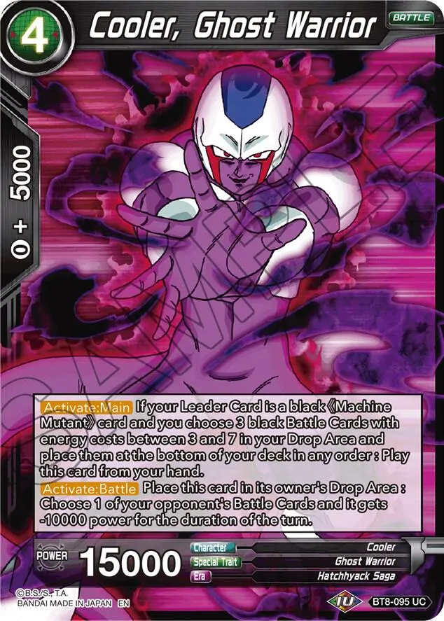 Cooler, Ghost Warrior — Malicious Machinations — Dragon Ball Super: Masters