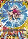 Product image for Son Goku, Dawn of Divinity